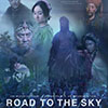 road to the sky （Qing bi shan gao ）